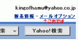 �᡼�룱