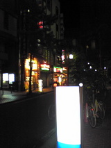 0236316c.jpg