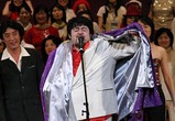 最大の男。