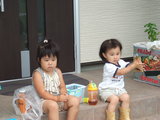 BBQ3