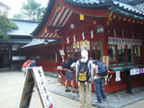 登山受付