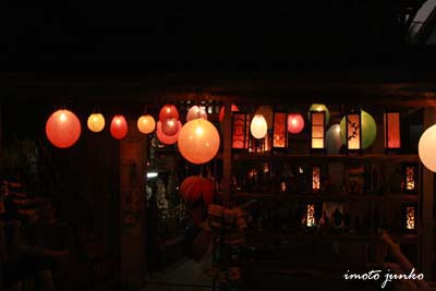 ちょうちんの店