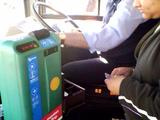 0242e325.jpg