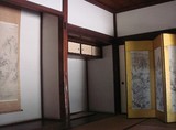 tokonoma