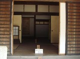 in