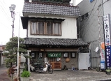 akazawa