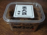 miso