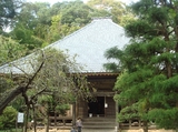 shourenji