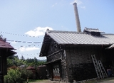 toukaizan