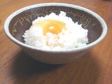 chawan