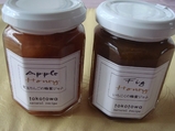 jam