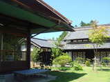kura