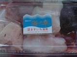 ankou
