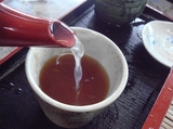 sobayu