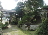 niwa