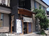 yamato