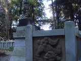 komainu