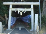 izumijinja