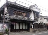 machi