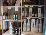 sake