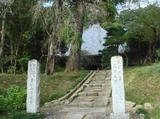 shourenji