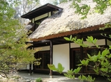 tenzanbunko