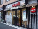 napoli