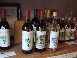 wine