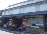 miyatashoten