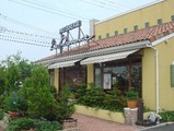 provance