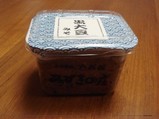 miso