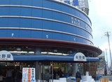 onoya