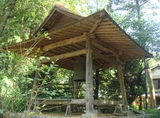 bonshou