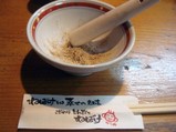 tonkatsu