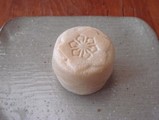 jinyamonaka