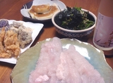 karei