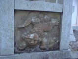 komainu