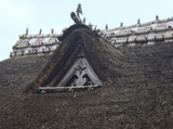 kamataya
