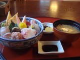 kaisendon