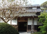 seika