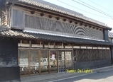 yonebishi