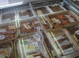 himono