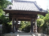 toukaizan
