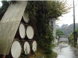 hiyama