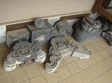 kawara