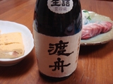 sashimi