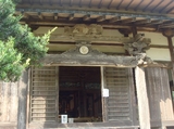shourenji
