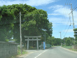 shouya
