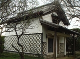 kura