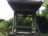 bonshou